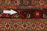 Borchalou - Hamadan Persian Carpet 219x143 - Picture 17