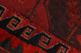 Lori - Bakhtiari Persian Carpet 237x175 - Picture 6
