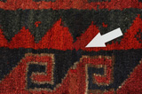 Lori - Bakhtiari Persian Carpet 237x175 - Picture 17