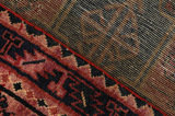 Bakhtiari - Lori Persian Carpet 229x140 - Picture 6