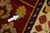 Yalameh - Qashqai Persian Carpet 263x163 - Picture 17