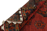 Lori - Bakhtiari Persian Carpet 233x144 - Picture 5