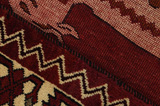 Afshar - Sirjan Persian Carpet 214x166 - Picture 6