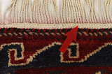 Lori - Bakhtiari Persian Carpet 190x137 - Picture 17