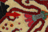 Gabbeh - Qashqai Persian Carpet 302x107 - Picture 17