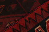 Lori - Qashqai Persian Carpet 224x159 - Picture 6