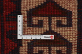 Lori - Qashqai Persian Carpet 211x158 - Picture 4