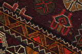 Zanjan - Hamadan Persian Carpet 260x167 - Picture 6