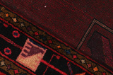 Lori - Bakhtiari Persian Carpet 330x206 - Picture 6