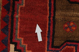 Lori - Bakhtiari Persian Carpet 317x148 - Picture 17