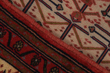 Enjelas - Hamadan Persian Carpet 93x64 - Picture 6