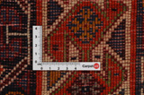 Qashqai - Shiraz Persian Carpet 272x155 - Picture 4