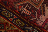 Qashqai - Shiraz Persian Carpet 272x155 - Picture 6