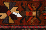 Bakhtiari Persian Carpet 305x196 - Picture 18