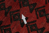 Koliai - Kurdi Persian Carpet 294x149 - Picture 17