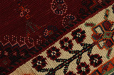 Qashqai - Shiraz Persian Carpet 284x152 - Picture 6