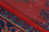 Wiss Persian Carpet 310x219 - Picture 6