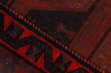 Lori - Bakhtiari Persian Carpet 225x177 - Picture 6