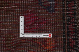 Bakhtiari Persian Carpet 266x156 - Picture 4