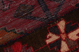 Bakhtiari Persian Carpet 266x156 - Picture 6