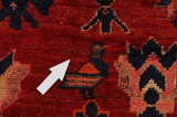 Koliai - Kurdi Persian Carpet 302x156 - Picture 18