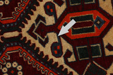 Yalameh - Qashqai Persian Carpet 222x150 - Picture 18