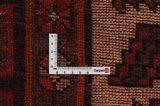 Afshar - Sirjan Persian Carpet 232x185 - Picture 4