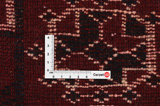 Afshar - Sirjan Persian Carpet 315x214 - Picture 4