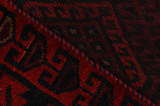 Lori - Bakhtiari Persian Carpet 234x177 - Picture 6
