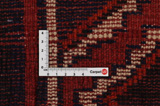 Lori - Bakhtiari Persian Carpet 228x178 - Picture 4