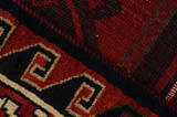 Lori - Bakhtiari Persian Carpet 228x178 - Picture 6