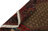Songhor - Koliai Persian Carpet 287x102 - Picture 5