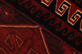 Lori - Bakhtiari Persian Carpet 225x163 - Picture 6