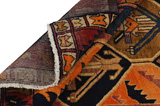 Lori - Bakhtiari Persian Carpet 230x147 - Picture 5