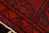 Lori - Bakhtiari Persian Carpet 237x169 - Picture 6