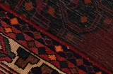 Lori - Bakhtiari Persian Carpet 256x135 - Picture 6