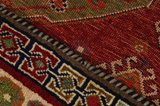 Yalameh - Qashqai Persian Carpet 227x147 - Picture 6