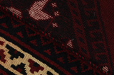 Lori - Bakhtiari Persian Carpet 301x211 - Picture 6