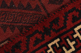 Afshar - Sirjan Persian Carpet 318x212 - Picture 6