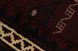 Kelardasht - Kurdi Persian Carpet 320x224 - Picture 6