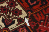 Bakhtiari Persian Carpet 299x204 - Picture 18