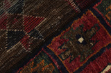 Lori - Bakhtiari Persian Carpet 329x167 - Picture 6