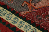 Bakhshayeh - Turkaman Persian Carpet 227x145 - Picture 6