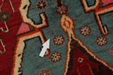 Bakhshayeh - Turkaman Persian Carpet 227x145 - Picture 18