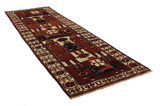 Bakhtiari - Qashqai Persian Carpet 436x137 - Picture 1
