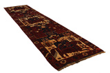 Bakhtiari - Qashqai Persian Carpet 534x132 - Picture 1