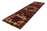 Bakhtiari - Qashqai Persian Carpet 534x132 - Picture 2