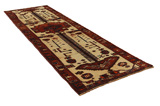 Bakhtiari - Qashqai Persian Carpet 415x128 - Picture 1