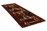 Bakhtiari - Qashqai Persian Carpet 400x133 - Picture 1
