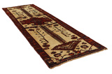Bakhtiari - Qashqai Persian Carpet 428x136 - Picture 1